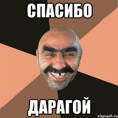 Не очень светлый и абсурдный юмор
