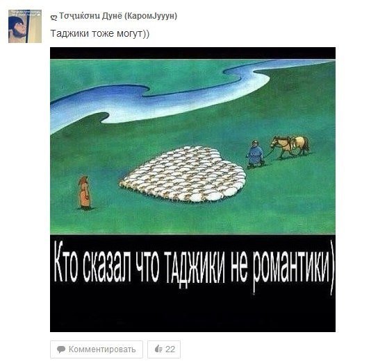 Деграклассники - 5