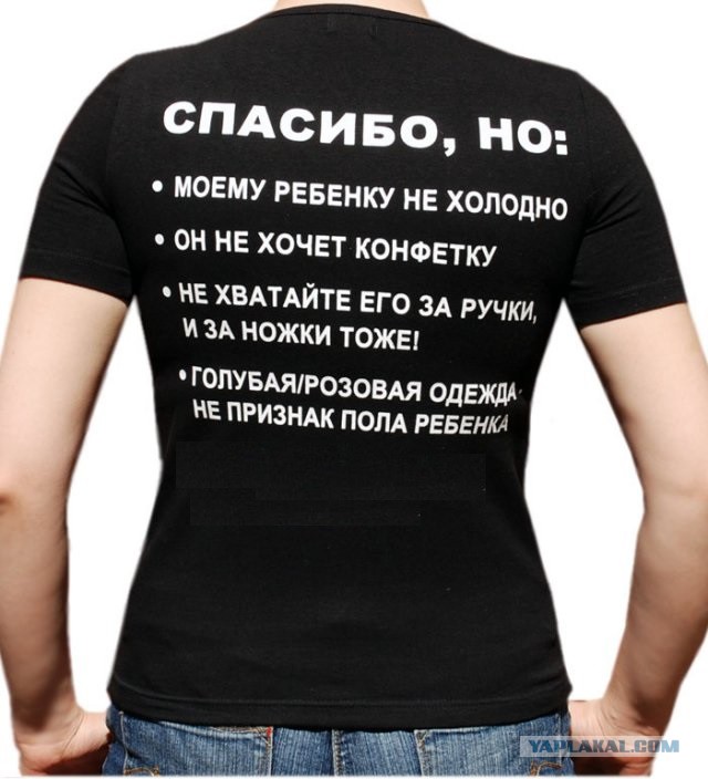 Сердце лед цитаты. Верните лето юмор. Эстетика рук влюбленных. Хочется спрятаться от всего. Сплетенные пальцы рук влюбленных на плече.
