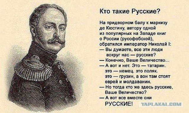 Порошенко приписал Айвазовского к украинскому наследию