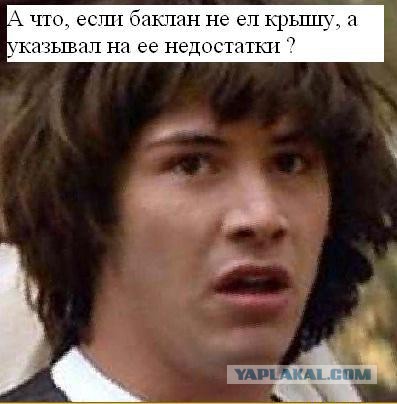 Футбол. Чемпионат России 2017-2018 часть 5