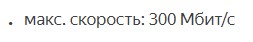 Это уже становится смешно! Владельцы iPhone X столкнулись с новой проблемой — треском из динамиков