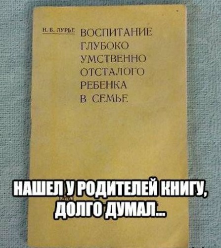 Веселые картинки