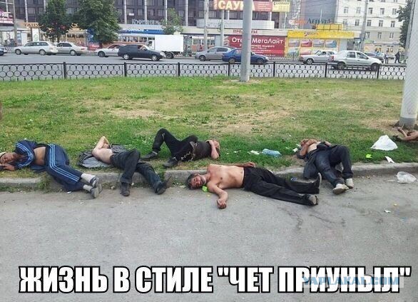 Страсть неожиданно угасла...