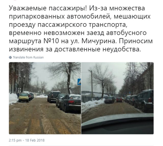 Нестандартный юмор