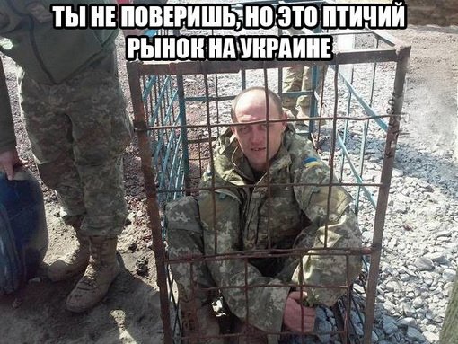 Новые подробности трагедии в Одессе 2 мая 2014 года