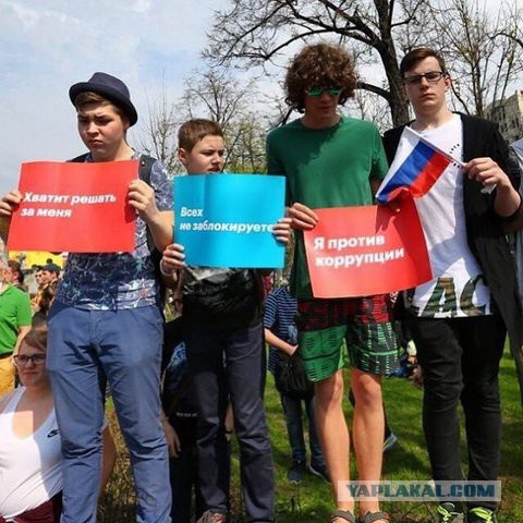 Я тут на митинг вчера сходил