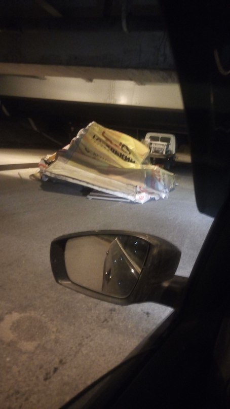 Ну чуть-чуть не пролез, подумаешь!