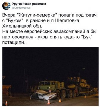 Перемирие кончилось, едва начавшись. Часть 17