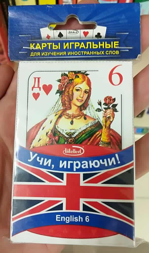 Перлы