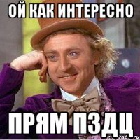 Ставленник Путина завез в Удмуртию новые столичные веяния