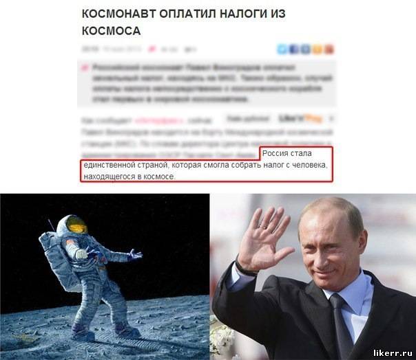Налог на стакан молока принят. Как теперь жить подрабатывающему пенсионеру?