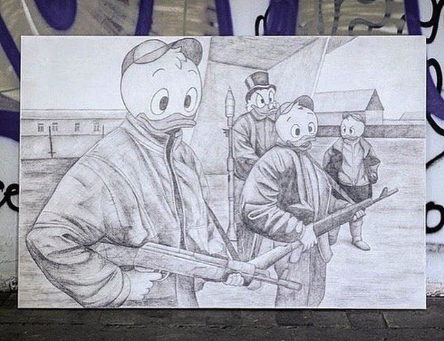 Другая вселенная