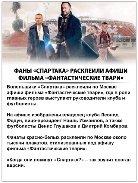 Хоккей Сезон 2018 - 2019 часть 6