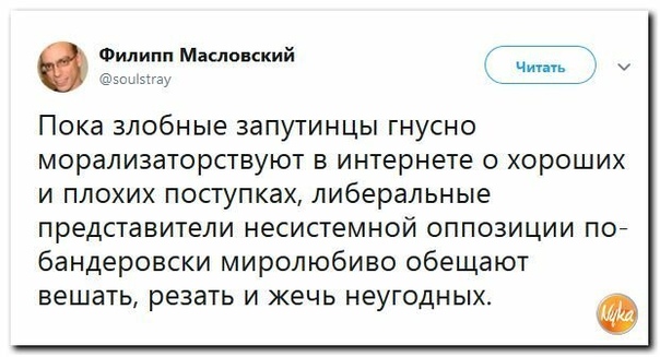 Полиция ищет росгвардейца, избившего подростка на митинге 3 августа до сотрясения мозга