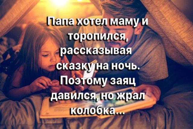 Немного картинок для настроения 14.11.19