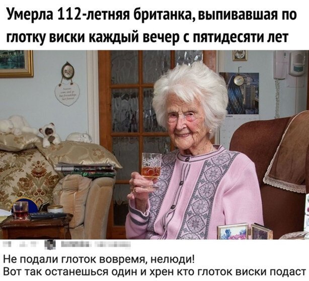Пара-пара-пам! Фьють. Картинки с надписями.