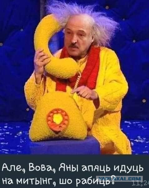 "Мать" просит... "Пожалейте ребят, верните детали водомета"