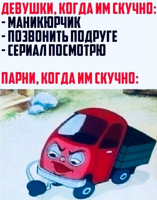 Немного картинок для настроения 07.11.20