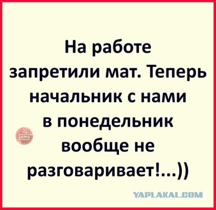 Картинки 09.01.21