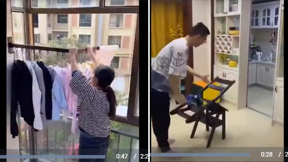 Все складывается