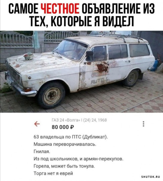 Всяческие картинки 17.11.2021