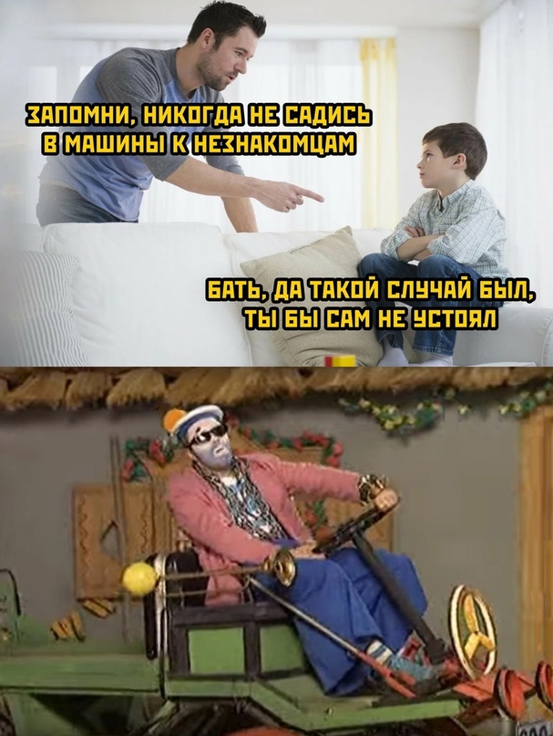 Картинки и мемы для настроения 01.12.2021