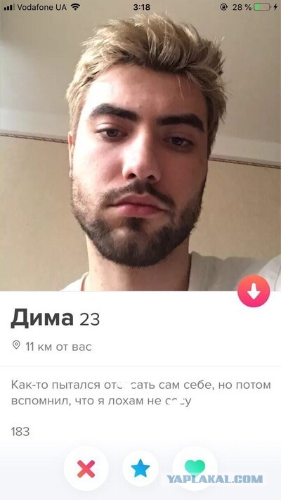 "Чтобы квартира в Москве и 300 тысяч в месяц"