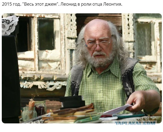 Роли Леонида Куравлева - вспомним, не забудем...