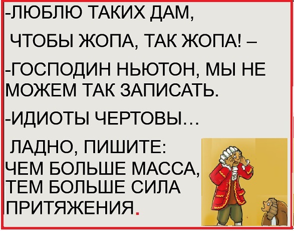 Картинки с надписями и всякие жизненные фразы