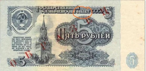 Запад решил заморозить активы Банка России. Что важно знать