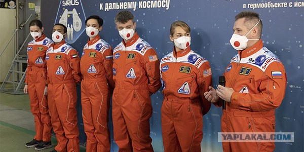 Вот они будут удивлены...