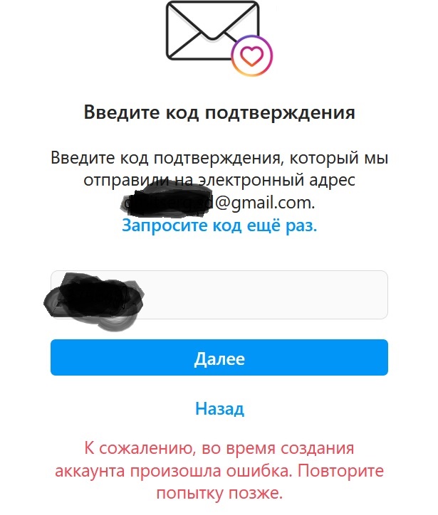 Бочарик молодец!