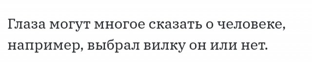 Картинки с надписями и всякие жизненные фразы