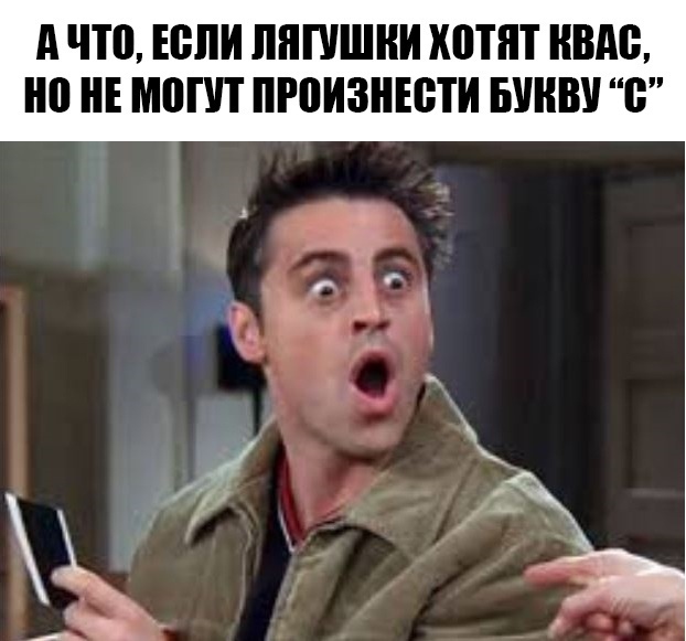Так себе картинки 01.05.22