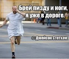 Вот не зря блокировку у телефона придумали