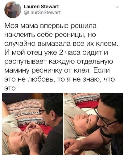 Так себе картинки 17.05.22