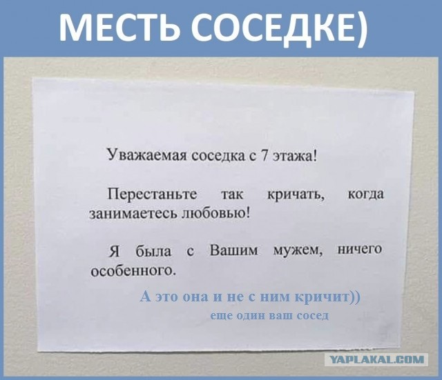 Так себе картинки 19.05.22