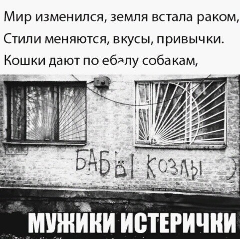 Юмор в картинках и без