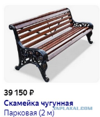 Их боялись даже грузчики... Банда бабуль из Челябинска отбила свою лавочку возле подъезда
