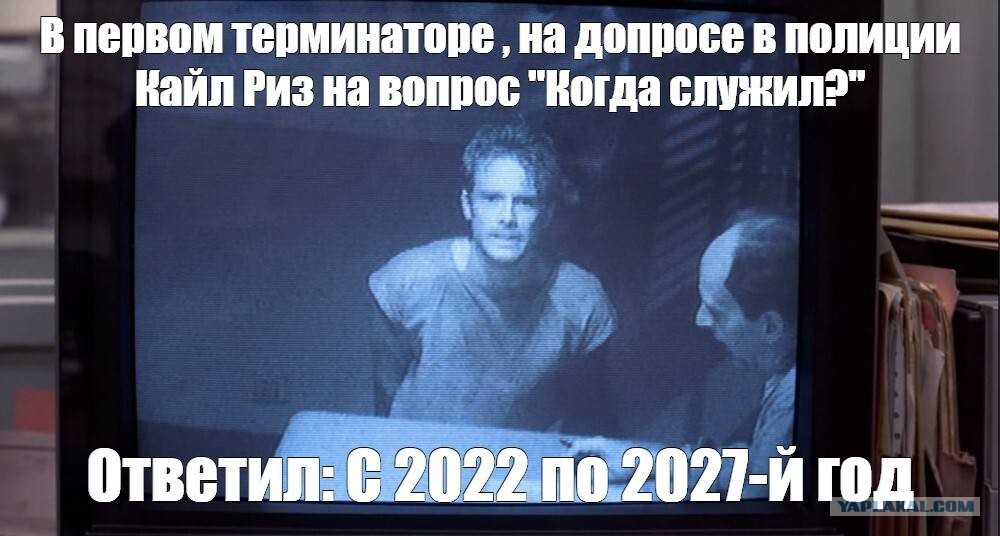 Мем года слей 2025 кандидаты Мемы последних лет