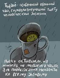Никогда не разбавляю