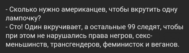 Немного картинок для настроения - 127