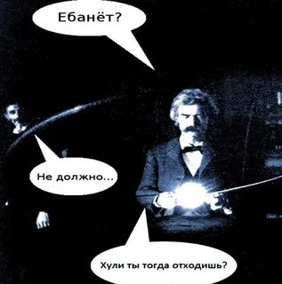 Занятный опыт