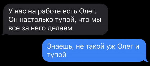 Немного картинок для настроения - 127
