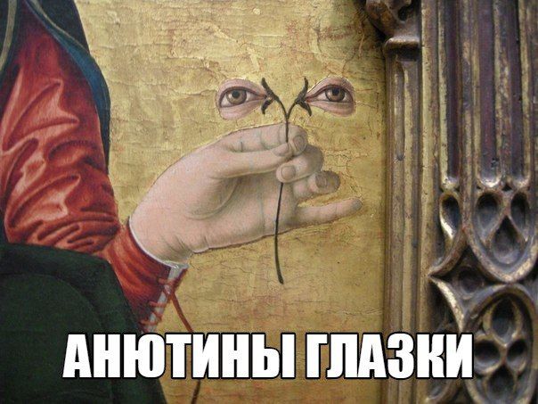 Страдающие средневековые картинки 22.02.2023