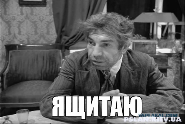 Байка (или правда) про турецких психов из 1960-х годов