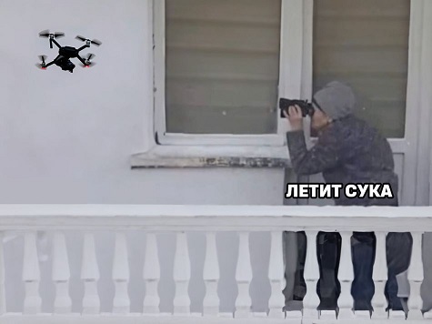 В России придумали новое занятие для пенсионеров — предлагают использовать бабушек в борьбе с дронами ВСУ
