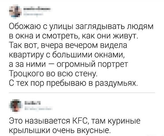 Сотка отборных баянов картиночной направленности