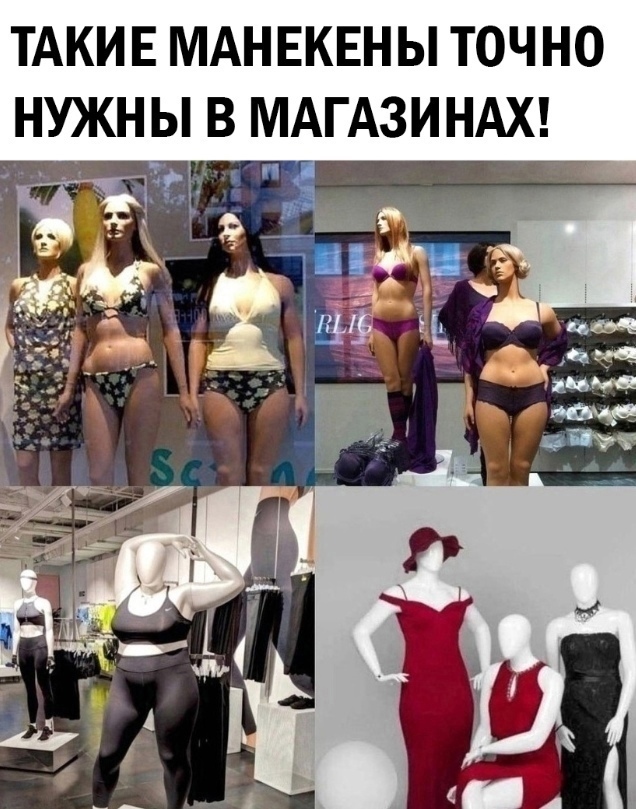 Скупка краденого из сети 09-08-2023